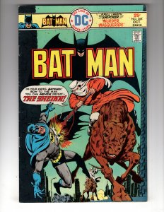 Batman #268 (1975)  F/VF MURDER MASQUERADE!  / ID#798