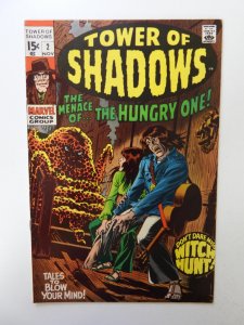 Tower of Shadows #2  (1969) VF- condition