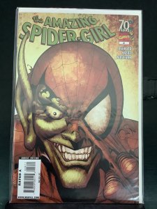 The Amazing Spider-Girl #28 (2009)