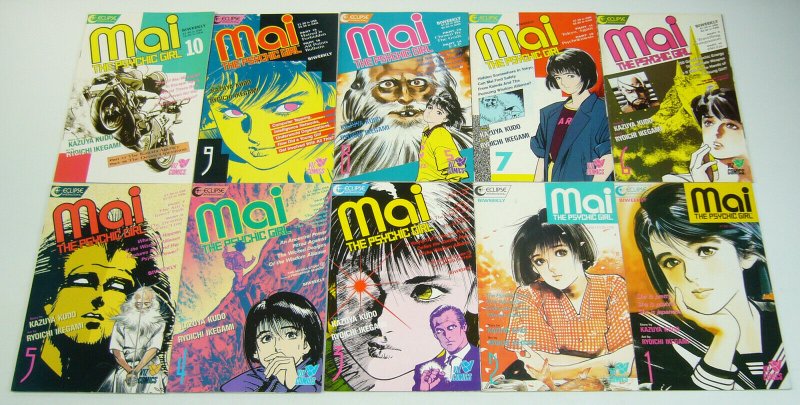 Mai the Psychic Girl #1-28 VF/NM complete series - viz comics manga set lot