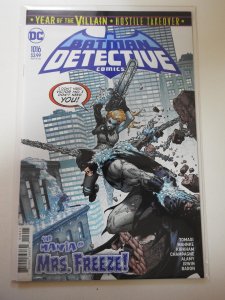 Detective Comics #1016 (2020)