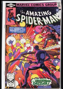The Amazing Spider-Man #203 (1980) Spider-Man