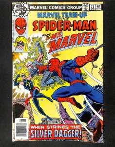 Marvel Team-up #77