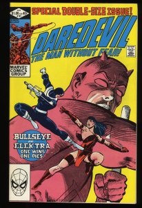 Daredevil #181 NM- 9.2 Death of Elektra Frank Miller!