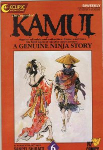 Legend of Kamui, The #6 FN ; Eclipse | Viz Comics A Genuine Ninja Story