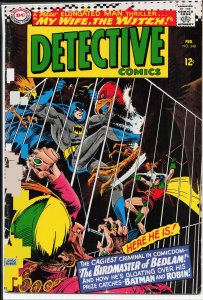 Detective Comics #348 (1966) Batman and Robin