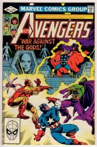 The Avengers #220 (1982) 9.6 NM+