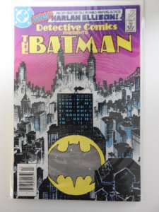 Detective Comics #567 (1986)