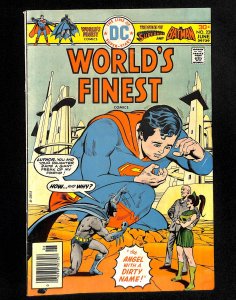 World's Finest Comics #238 (1976)
