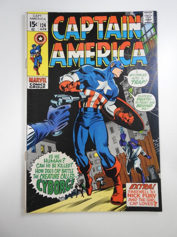 Captain America #124 (1970)
