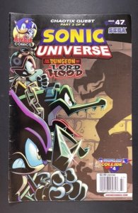 Sonic Universe #47 (2012)