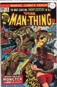 Man-Thing #8 (1974) Man-Thing
