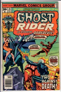 Ghost Rider #20 (1976) 6.0 FN