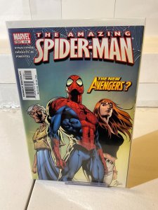 Amazing Spider-Man #519 (2005)