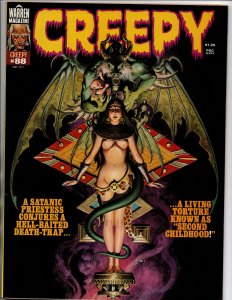 Creepy #88 - Horror Magazine - Warren - 1977 - VF