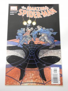 The Amazing Spider-Man #507 (2004)