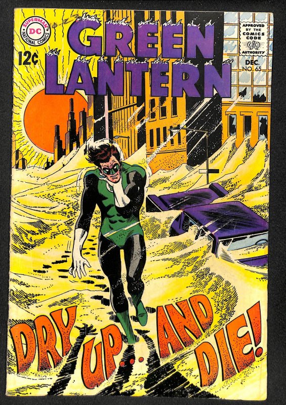 Green Lantern #65 (1968)