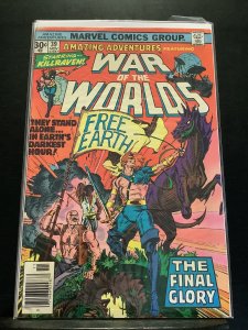 Amazing Adventures #39 (1976)