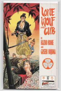 Lone Wolf and Cub #37 (1990) Lone Wolf and Cub