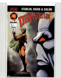Dreadstar #½ (1994)