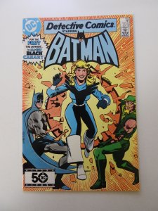 Detective Comics #554 (1985) VF condition