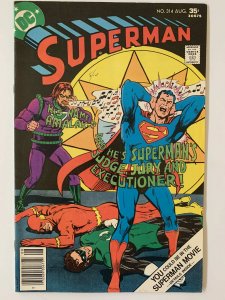 Superman #314 FN/VF (1977)