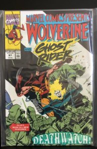 Marvel Comics Presents #67 (1991)