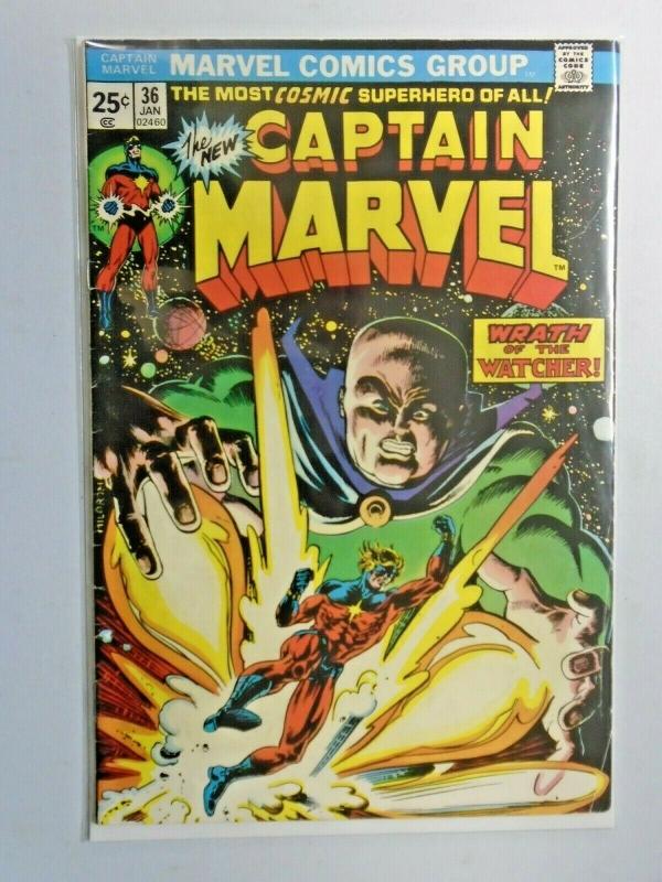 Captain Marvel #36 1st Series 4.0 VG (1975)