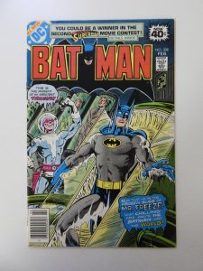 Batman #308 (1979) VF condition