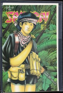 Samurai (1988 3rd Series Aircel) #6