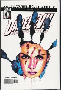 Daredevil #51 (2003)