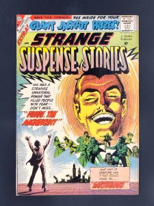 Strange Suspense Stories #42 (1959)