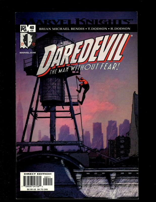 12 Daredevil The Man Without Fear Comics 37 38 39 40 41 42 43 44 45 46 47 48 HY2