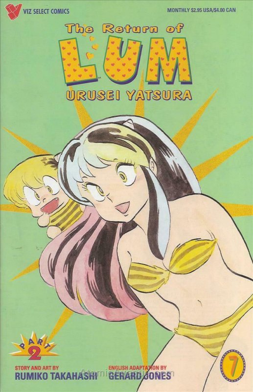 Return of Lum Urusei*Yatsura Part 2, The #7 VF; Viz | save on shipping - details