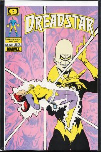 Cremator: Hell's Guardian Sneak Peek Preview! #24 (1986) Dreadstar