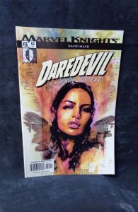 Daredevil #55 2004 marvel Comic Book