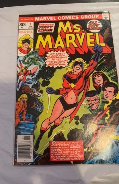 Ms. Marvel #1 (1977) first solo series- Conway and Buscema