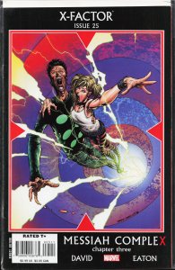 X-Factor #25 (2008) X-Factor