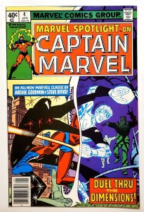 Marvel Spotlight (Vol. 2) #4 (Jan 1980, Marvel) 5.5 FN-