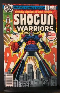 Shogun Warriors #1 (1979)