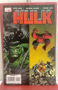 Hulk #7 (2008)