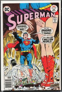 Superman #307 (1977) Superman