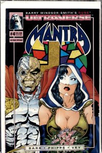 Mantra #4 (1993) Mantra