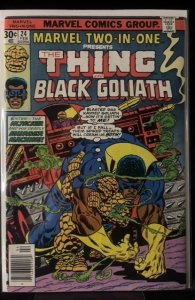 Marvel Two-in-One #24 (1977)