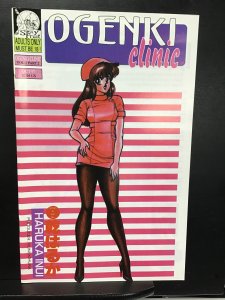 Ogenki Clinic #2 (1997) must be 18