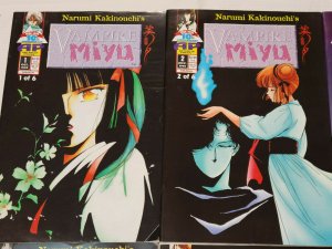 VAMPIRE MIYU#1-6 VF/NM LOT 1995 ANTARCTIC PRESS COMICS
