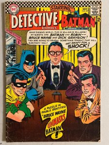 Detective Comics #357 unmasking the Dynamic Duo 4.0 (1966)