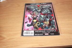 Uncanny X-Men #492 (Jan 2008, Marvel) MESSIAH COMPLEX PT 2 HOPE WOLVERINE