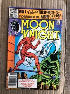 Moon Knight #13 (1981)