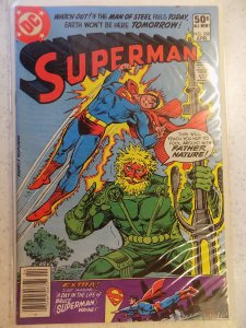 Superman #358 (1981)